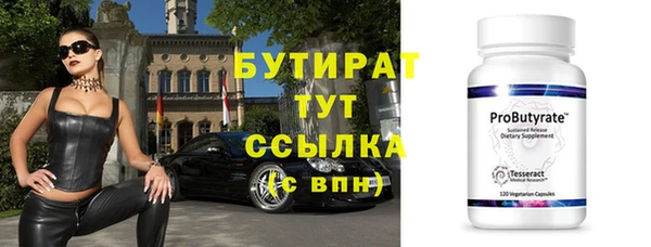 jwh Верхнеуральск